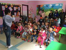 大田花花幼稚園