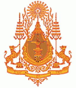 高棉王國國徽