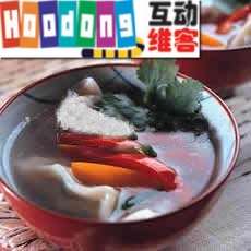 甜椒素餃子湯 甜椒素餃子湯