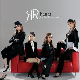 Break It[韓國女團KARA演唱歌曲]