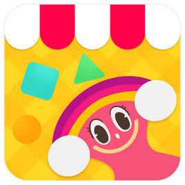 糖果邏輯 糖果邏輯