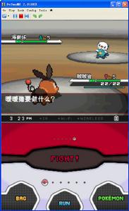 口袋妖怪白 口袋妖怪白