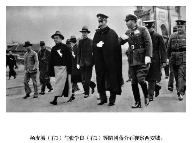 蔣介石西安事變立遺囑,“我要是死了”,要蔣經國做一件事