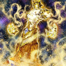 星屑巨神 星屑巨神