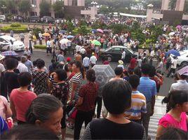 廣東汕頭金平區蓮塘群體性事件 廣東汕頭金平區蓮塘群體性事件