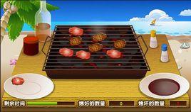 沙灘烤肉 沙灘烤肉