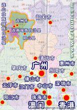 連陽各族自治縣