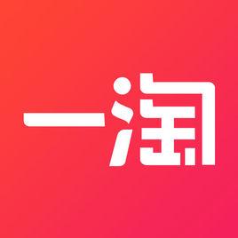一淘網 一淘網
