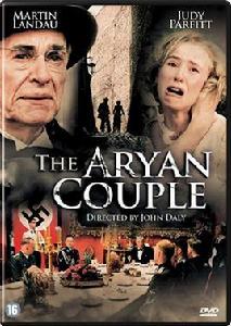 高貴的夫婦 高貴的夫婦