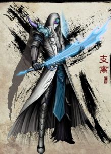 支離[網路小說]