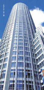 生命人壽大廈 生命人壽大廈