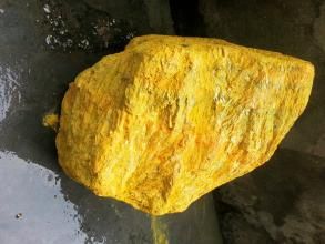 雄黃—雌黃礦床 雄黃—雌黃礦床