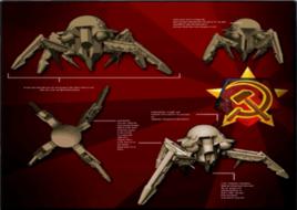 恐怖機器人[紅色警戒2中單位]