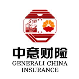 中意財產保險有限公司 中意財產保險有限公司