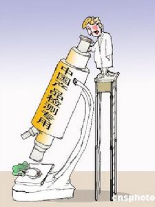 技術性貿易壁壘 技術性貿易壁壘