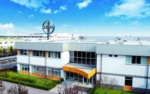 拜耳醫藥保健有限公司