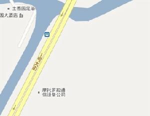 杭州摩托羅拉移動通信有限公司