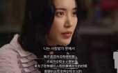 “女權”So sensitive?No!I AM A GIRL AND A SHERO! “女權”So sensitive?No!I AM A GIRL AND A SHERO!