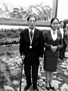 李占瑞[大學教授]