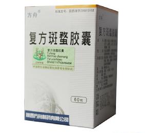 方舟斑蝥 方舟斑蝥