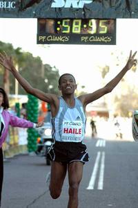 格布雷希拉希耶