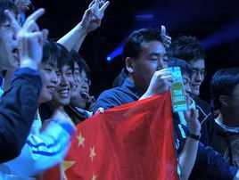 遊戲·人生 遊戲·人生