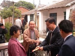 崗僑管理區 崗僑管理區