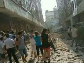 9·30柳城縣爆炸事件