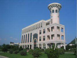 山東電力研究院 山東電力研究院