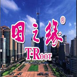 廣州田之緣美容保健品有限公司 廣州田之緣美容保健品有限公司