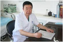 王洪學[哈爾濱現代男科醫院醫師]