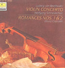 (圖)四大協奏曲