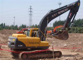山東藍翔體 山東藍翔體
