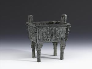 西周厚趠方鼎 西周厚趠方鼎