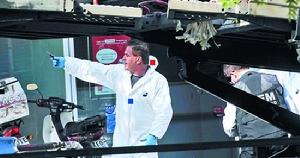 火焰陰謀組織 火焰陰謀組織