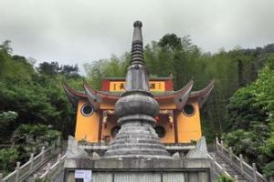 虛雲和尚紀念堂 虛雲和尚紀念堂