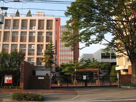 日本英知大學