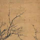 羅辰[清代畫家]