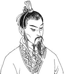 （圖）公元前252年