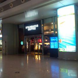 星巴克(虹橋火車站店) 星巴克(虹橋火車站店)