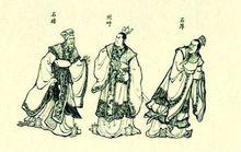 衛[春秋戰國時期諸侯國]