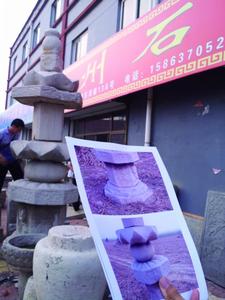 水月庵石塔 水月庵石塔