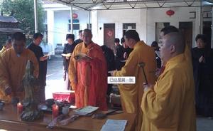 圖為放生華嚴寺佛事活動