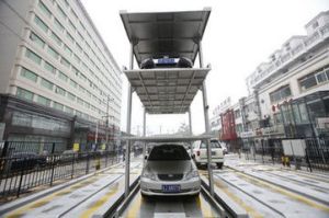 胡同立體停車場 胡同立體停車場