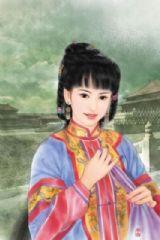 回到古代我愛上了“自己”的孿生哥哥 回到古代我愛上了“自己”的孿生哥哥