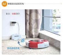 kenieng智慧型掃地機器人自動充電