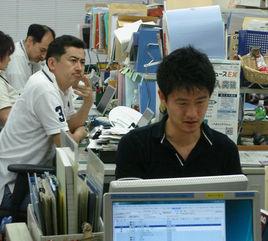 青年新聞社 青年新聞社