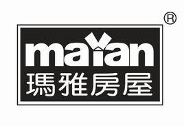 瑪雅房屋 瑪雅房屋