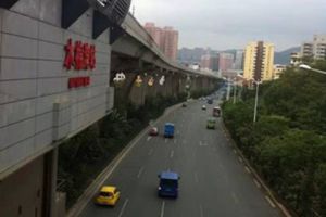 木棉灣捷運站 木棉灣捷運站