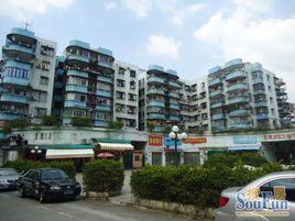 東莞和興花園 東莞和興花園